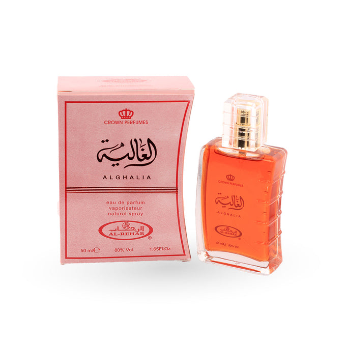 Al Rehab Ghalia Eau de Parfum 50ml