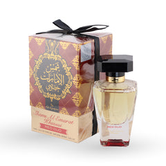 Shams Al Emarat Khususi Red Oud Eau de Parfum – 100ml-My Store