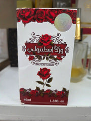Ward Istanbul rose eau de toilette 40ml bottle with red rose design