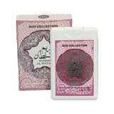 Hareem Al Sultan Pocket Perfume by Ard Al Zaafaran – 20ml