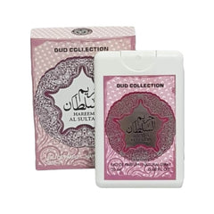 Hareem Al Sultan Pocket Perfume by Ard Al Zaafaran – 20ml-My Store