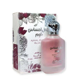 Ajmal Ehsas Bloom Fresh Hair Mist – 50ml by Ajmal Perfumes
