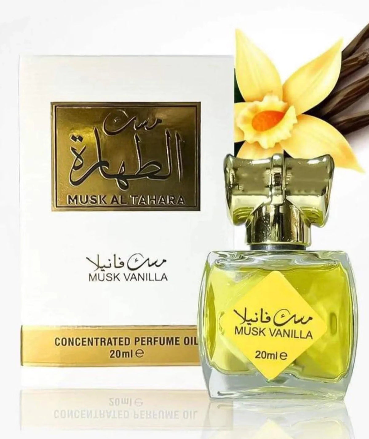 Al Aqeeq Musk Al Tahara Vanilla Concentrated Perfume Oil 20ml bottle and box with vanilla flower – unisex attar
