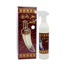 Al Khanjar Fabric Freshener – (Approx. 500ml)-My Store