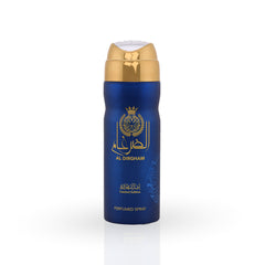 Al Dirgham Perfumed Body Spray – 200ml (Limited Edition) - Arabian Body Spray