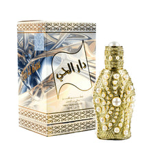 Load image into Gallery viewer, Dar Al Hae Luxurious Perfume Oil by Ard Al Zaafaran