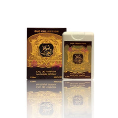 Ahlam Al Arab Pocket Spray by Ard Al Zaafaran – 20ml-My Store