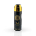 Asad - 200ml - Body Spray - by Lattafa