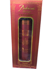 Baccarat Rouge 55 ml-My Store