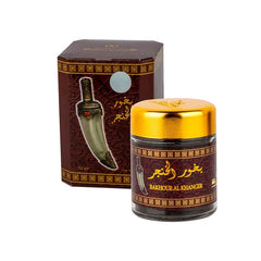 Bakhoor Al Khanjar (Shavings)-My Store
