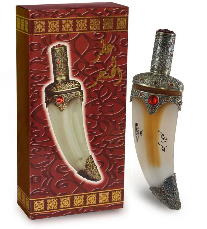 Banafa For Oud Al Khanjar – Emblem of Royalty - Sara Sakina