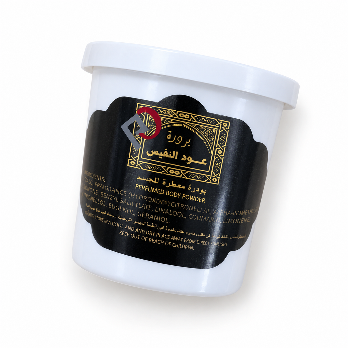 Banafa Oud Al Nafees perfumed body powder in its closed white tub with black-and-gold label, laid on white.
