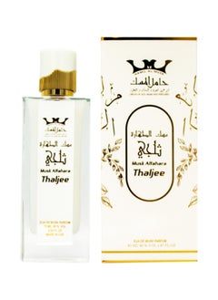 Musk Altahara Thaljee Eau de Parfum – 75ml by Hamil Al Musk-My Store