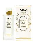 Musk Altahara Thaljee Eau de Parfum – 75ml by Hamil Al Musk