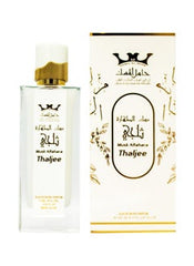 Musk Altahara Thaljee Eau de Parfum – 75ml by Hamil Al Musk-My Store