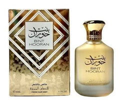 Bint Hooran Fresh Hair Mist - 50ml by Ard Al Zaafaran-My Store