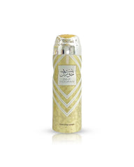 Bint Hooran Perfumed Body Spray – (Approx. 200ml)-My Store