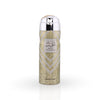 Bint Hooran - 200ml - Body Spray