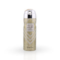 Bint Hooran - 200ml - Body Spray