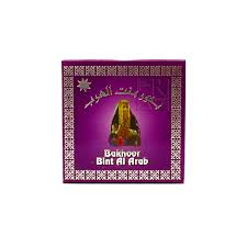Bukhoor Blint Al Arab small-My Store