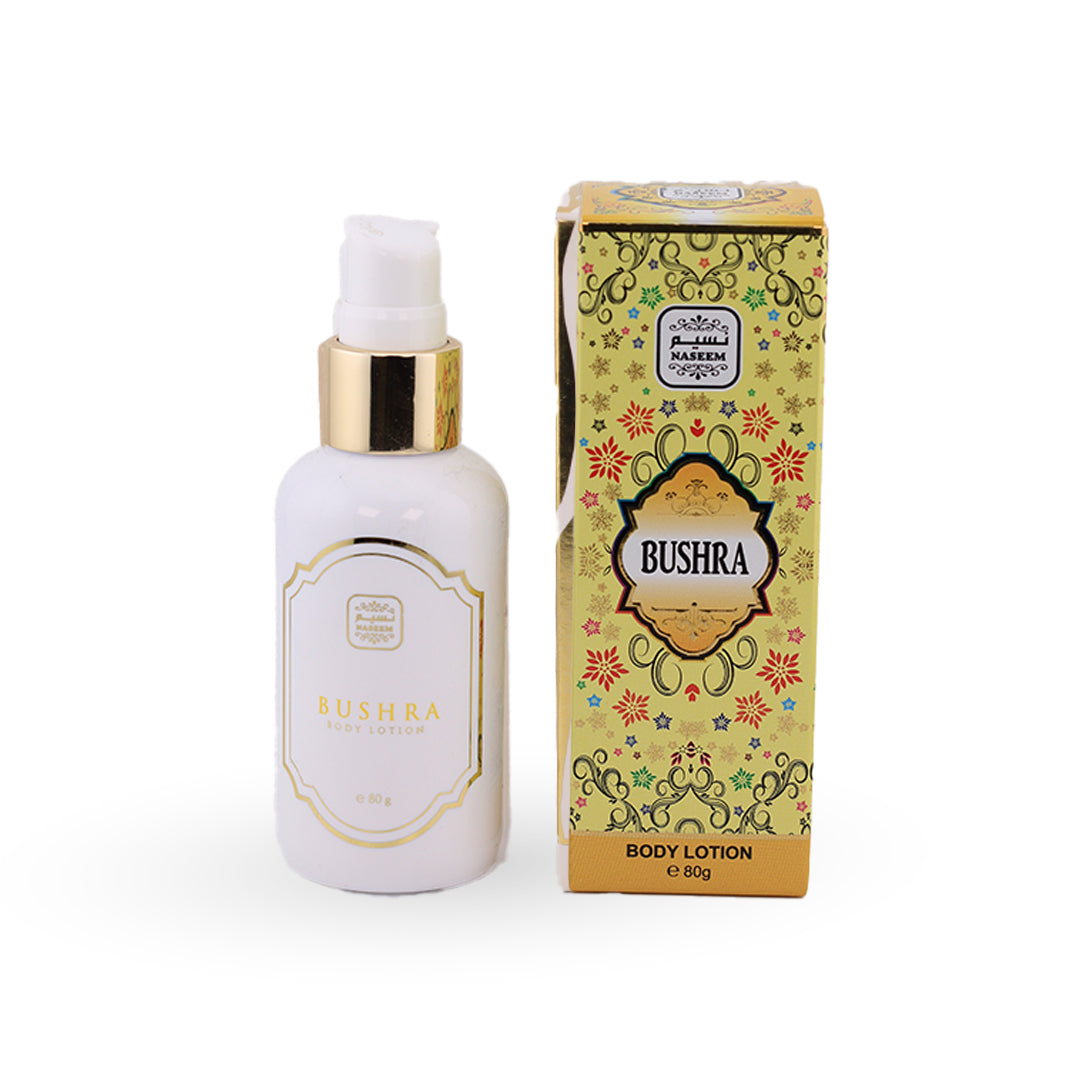 Bushra body lotion bottle and packaging on a white background