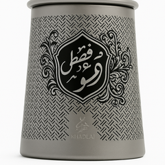 Oud Muattar Qaisar – by Khadlaj-My Store
