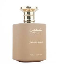 Load image into Gallery viewer, Caramel Touch Eau de Parfum – 100ml by Surrati - Sara Sakina