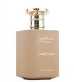 Caramel Touch Eau de Parfum – 100ml by Surrati