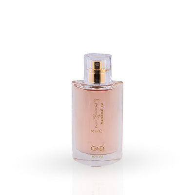 Choco Musk Marshmallow - 50ml - EDP - by Al Rehab