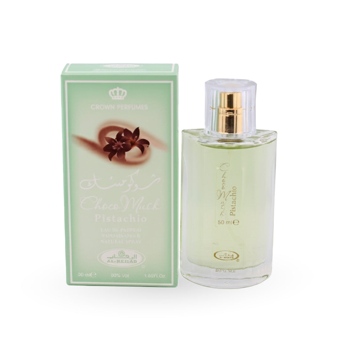 Perfume bottle and packaging with a star anise design on a white background