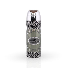 Dar Al Shabaab Perfumed Body Spray – (Approx. 200ml) - Arabian Body Spray