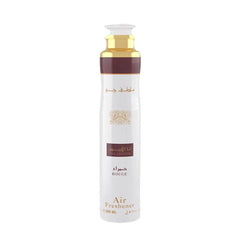 Ana Abiyedh Rouge Air Freshener – 300ml by Lattafa-My Store