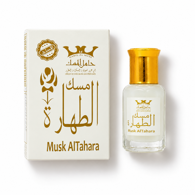 Hamil Al Musk Musk Al Tahara – Perfume Oil