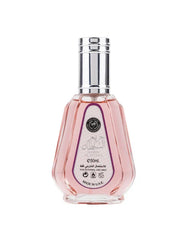 Hareem Al Sultan Eau de Parfum – 50ml by Al Rehab-My Store