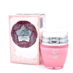 Hareem Sultan Body Lotion – 1.53 fl. oz. by Lattafa-My Store