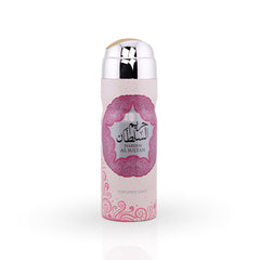 Hareem Al Sultan Body Spray – 200ml - Arabian Body Spray