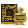 Hilyah Gold - 75ml - EDP - by Lattafa