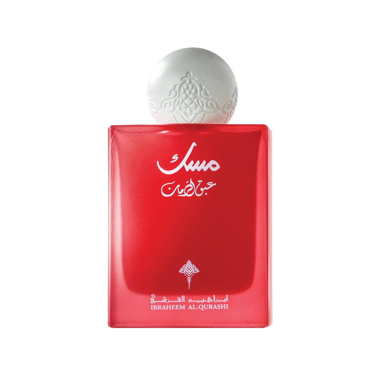 Original Ibraq Abaq Pomegranate Musk 75ml red bottle with white embossed spherical cap