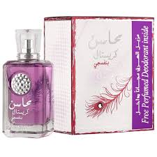 Lamsa Purple by Naseem - A Whirlwind of Aromatic Splendor