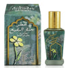 Jannat Al Baqui - Perfume Oil