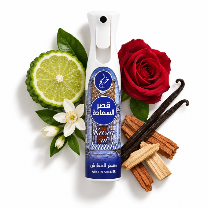 Khadlaj Frash Kasar Al Saada – Air Freshener 320ml