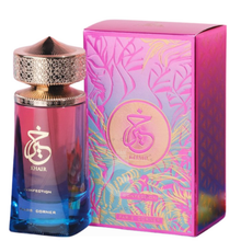 Load image into Gallery viewer, Khair Confection Eau de Parfum – 100ml by Paris Corner - Sara Sakina