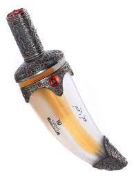 Khanjar Eau de Parfum – 100ml by Oriental Heritage - Sara Sakina