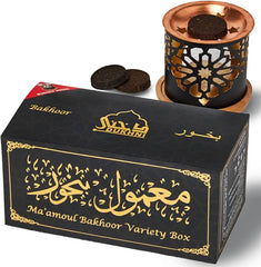 Ma’amoul Bakhoor Variety Box & Burner by Dukhni-My Store