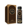 Dar Al Oud - 100ml - EDP