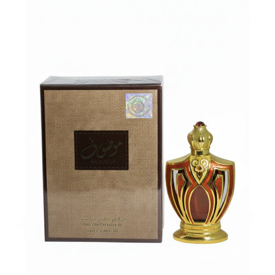 Mousuf Oil - 12ml - Perfume Oil - by Ard Al Zaafaran