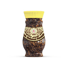 Musk Mabsoos Sandaliya – Arabian Incense (Mamool)-My Store
