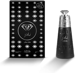 Nader Eau de Parfum – 100ml by Nabeel-My Store