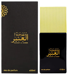 Nafhat Al Amber 50ml Eau de Parfum with black bottle and gold accents