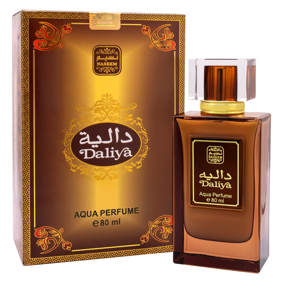 Naseem Daliya Aqua Perfume-My Store